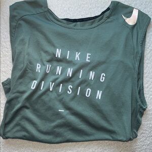 Nike Men’s Dri Fit Tank